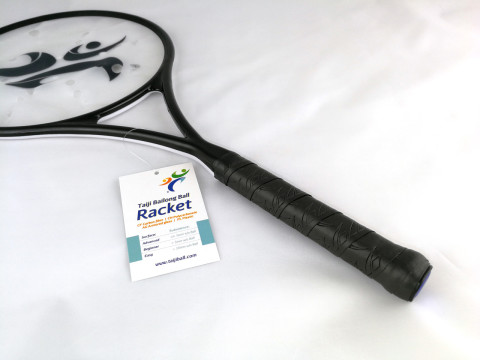 Bailongball Racket PL470-Easy